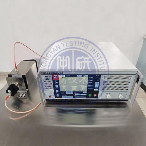 电磁辐射源识别检测