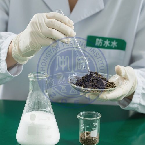 保水剂降解性检测