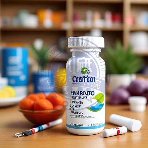 枸橼酸坦度螺酮检测