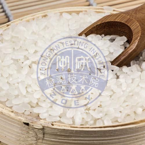 五常大米检测